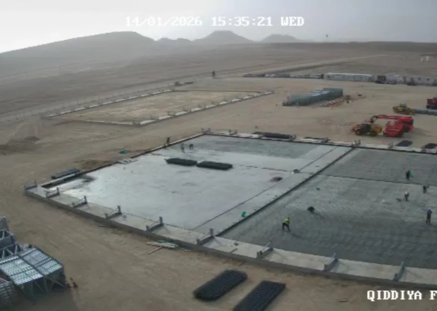 Qiddiya Phase 1-B