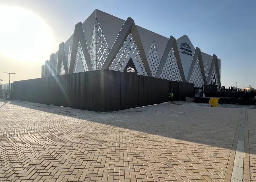 ONYX Arena Façade